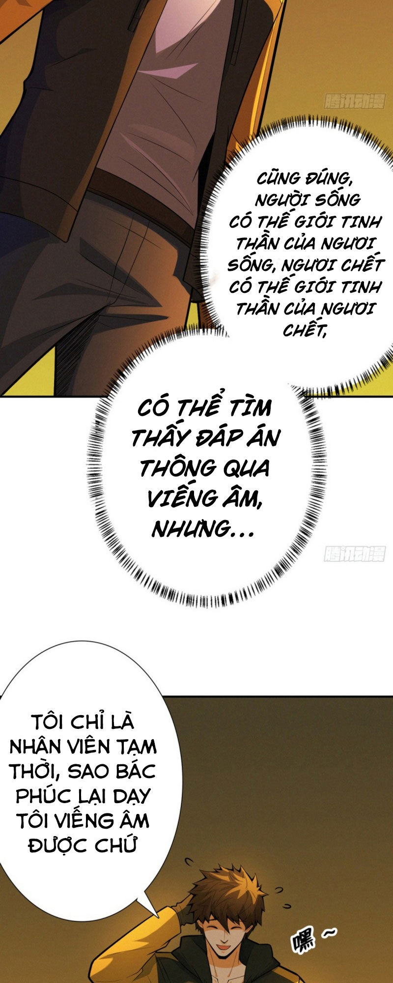Nơi Này Có Yêu Khí Chương 81 Ảnh 20