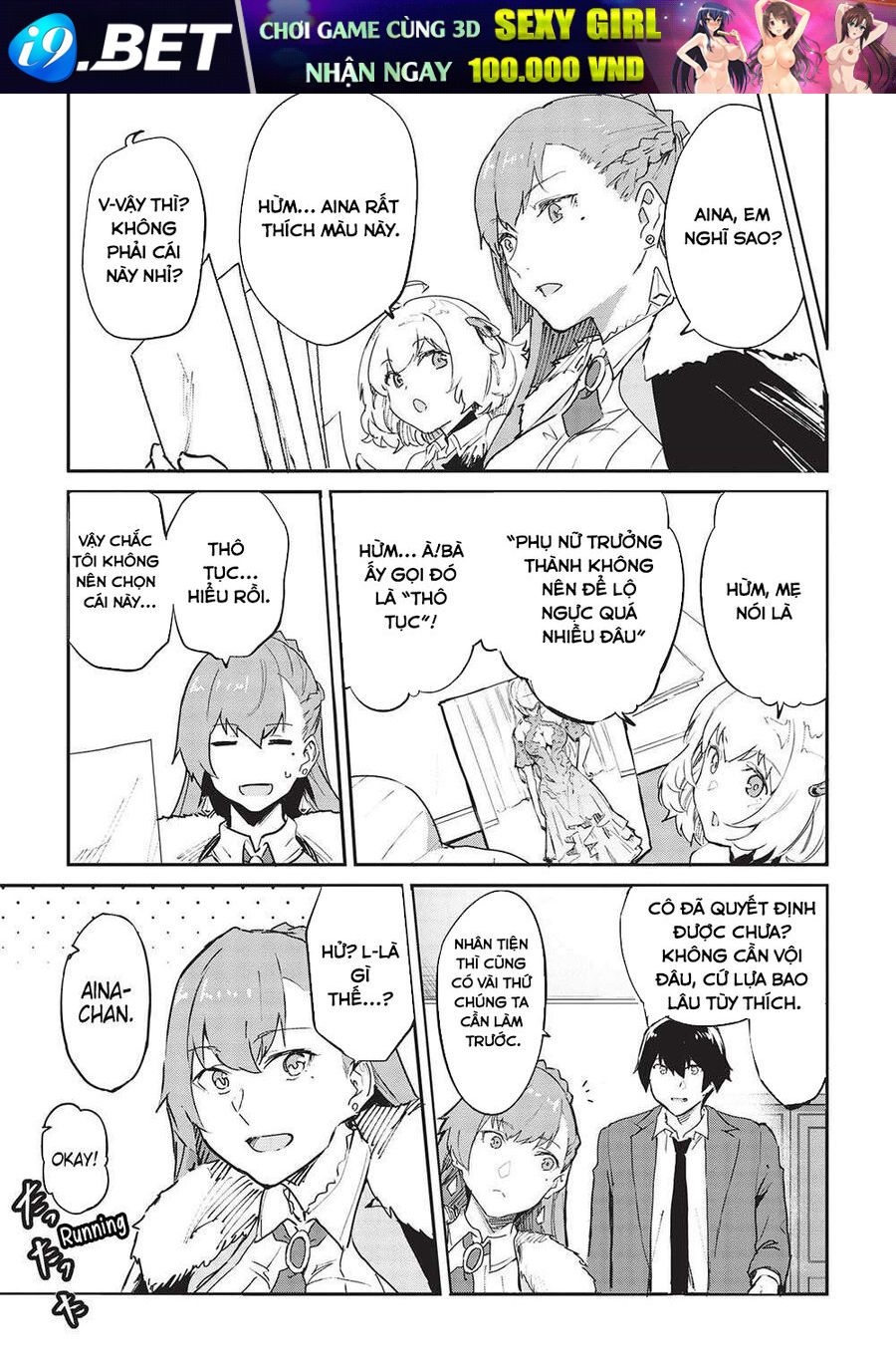 Itsudemo Jitaku Ni Kaerareru Ore Wa, Isekai De Gyoushounin O Hajimemashita Chương 42 Ảnh 14