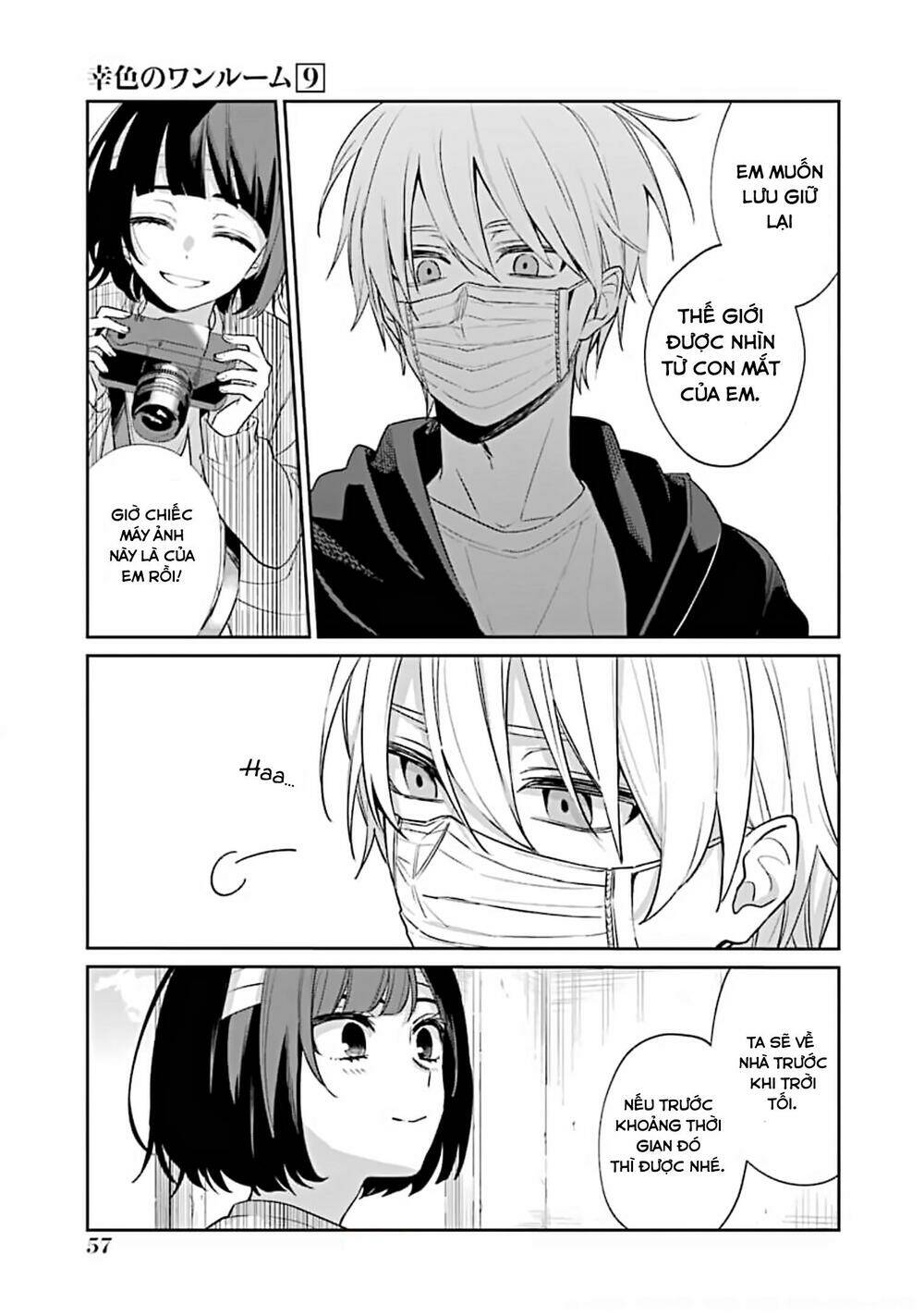 Sachi-Iro No One Room Chương 51 Ảnh 9