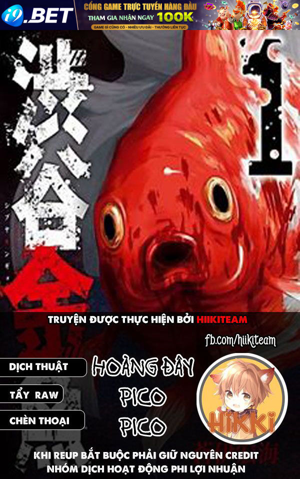 Shibuya Kingyo Chương 29 Ảnh 2