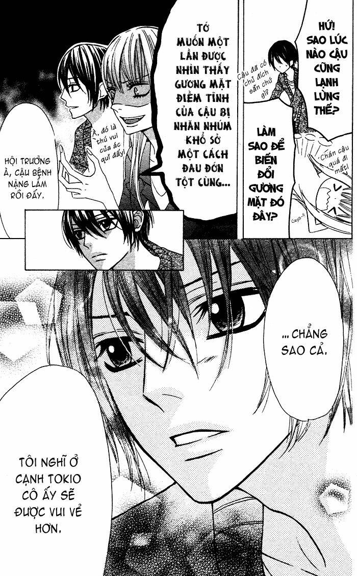 Obaka-Chan, Koigatariki Chương 16 Ảnh 19