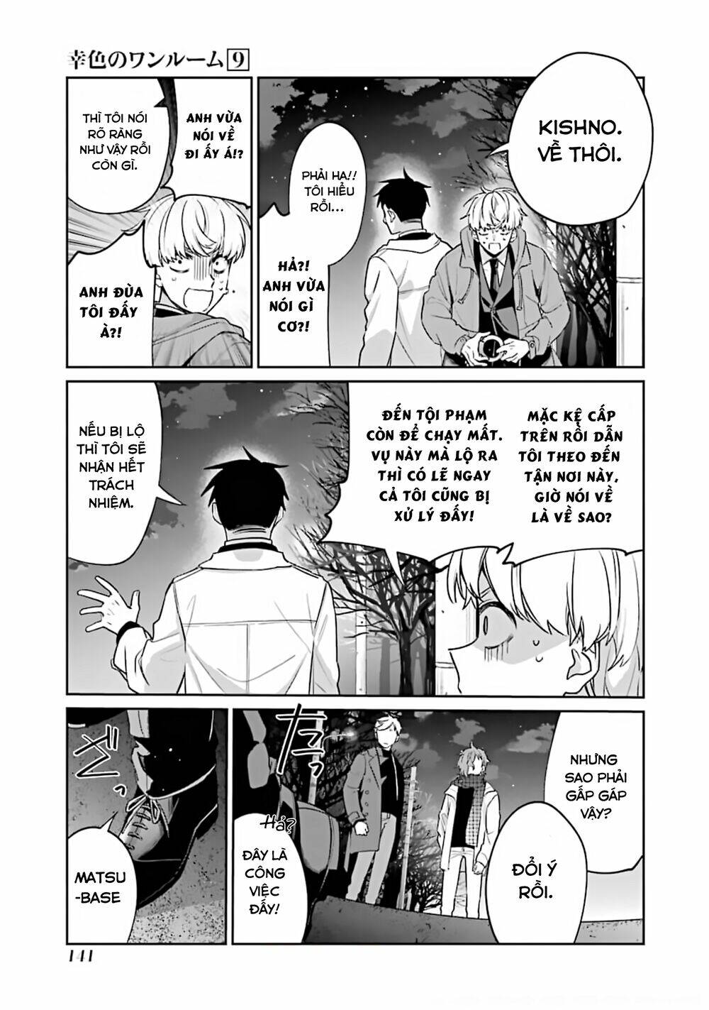 Sachi-Iro No One Room Chương 53 Ảnh 33