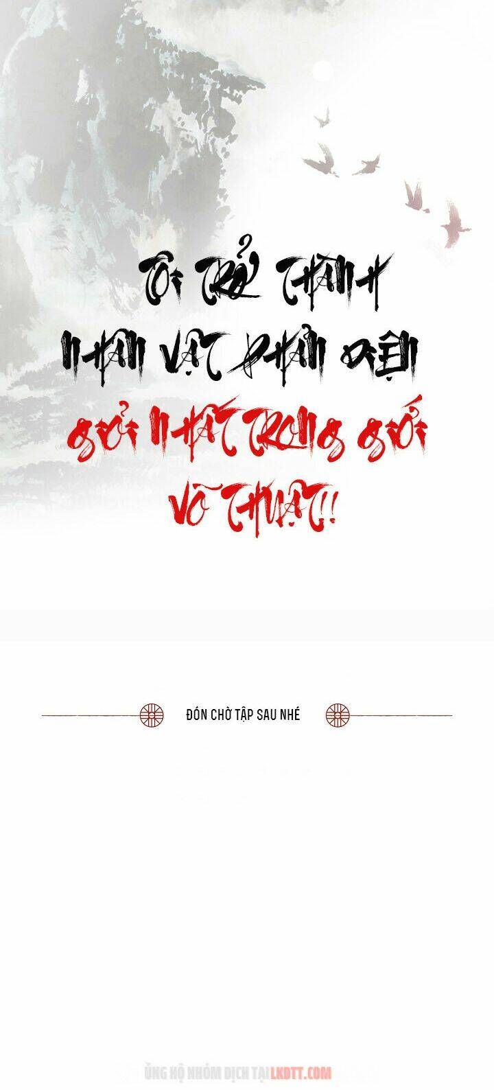 Tôi Trở Thành Nhân Vật Phản Diện Giỏi Nhất Trong Giới Võ Thuật Chương 32 Ảnh 56