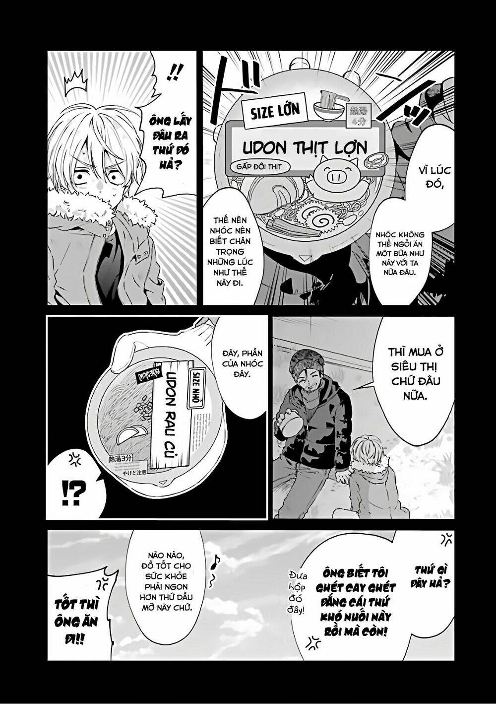 Sachi-Iro No One Room Chương 44 Ảnh 15