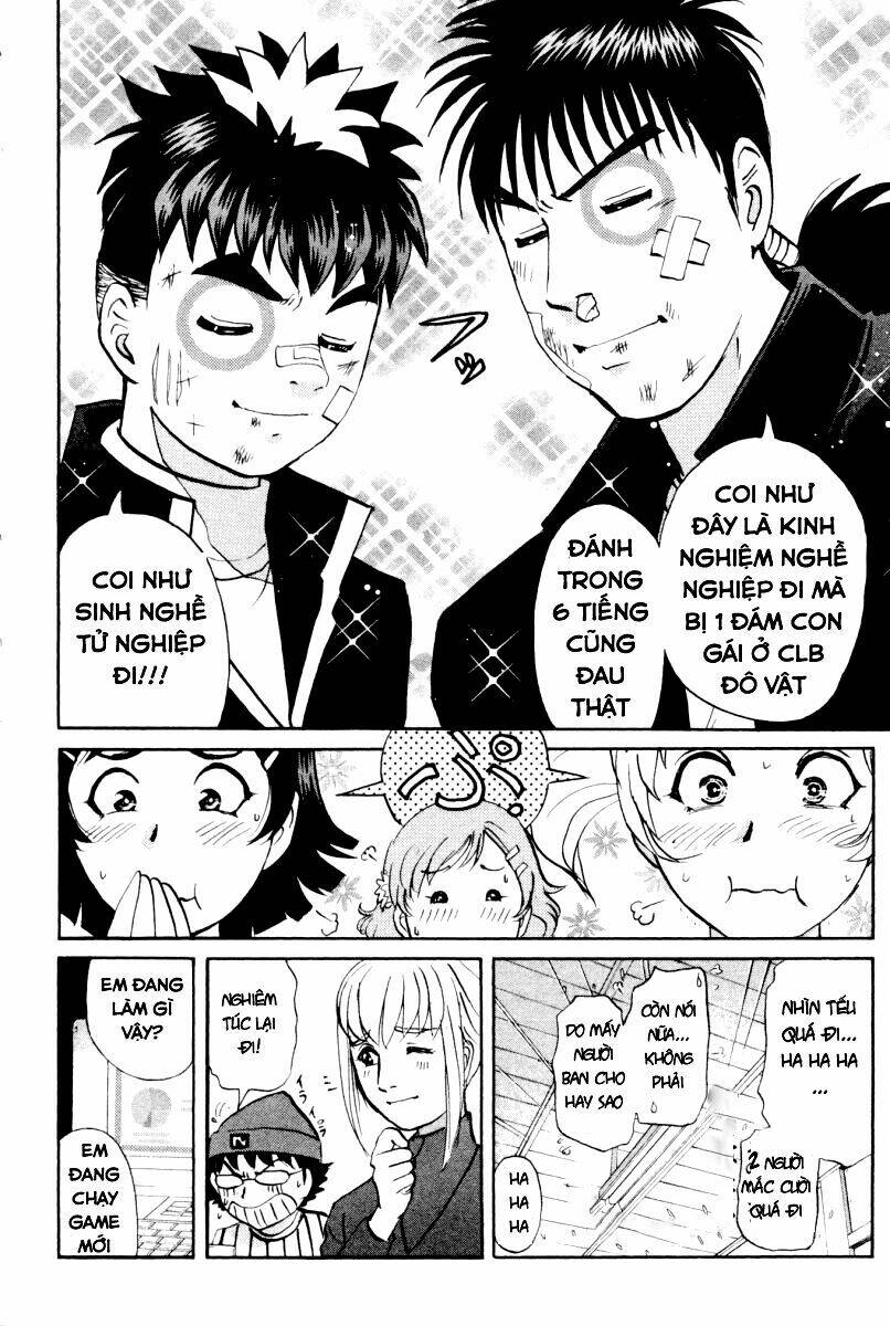 Detective Academy Q Chương 65 Ảnh 7