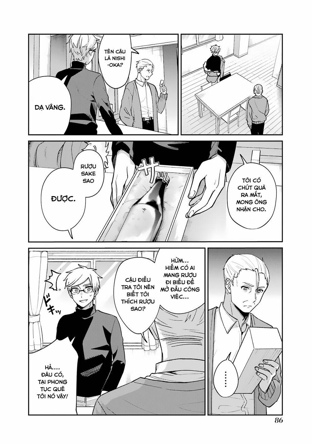 Sachi-Iro No One Room Chương 59 Ảnh 20