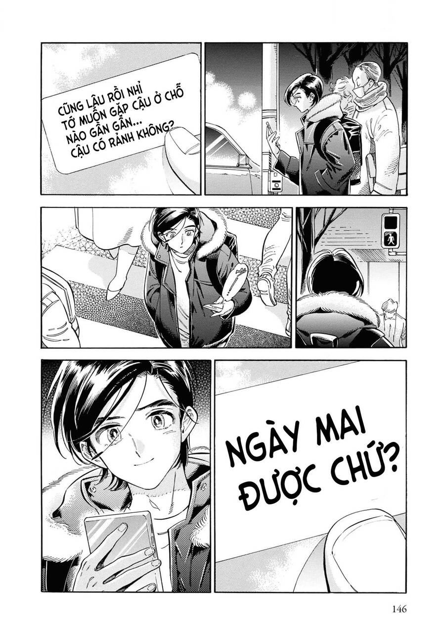 Subaru To Suu-San Chương 37 Ảnh 4