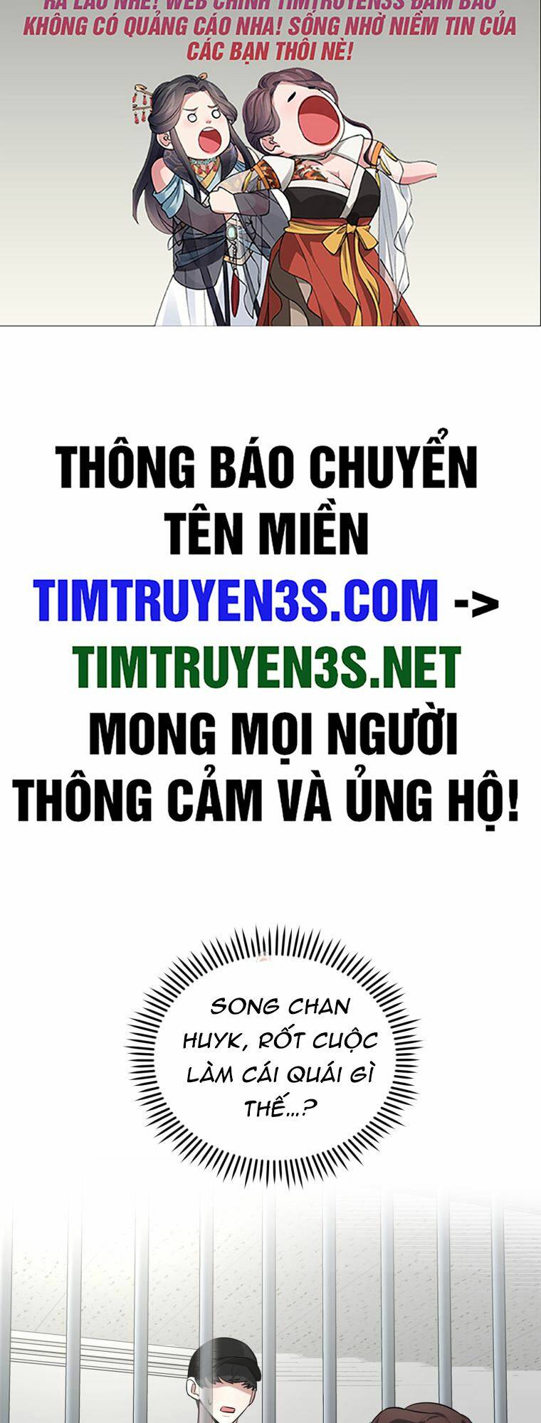 Trở Thành Siêu Diễn Viên Chỉ Bằng Việc Đọc Sách Chương 40 Ảnh 3