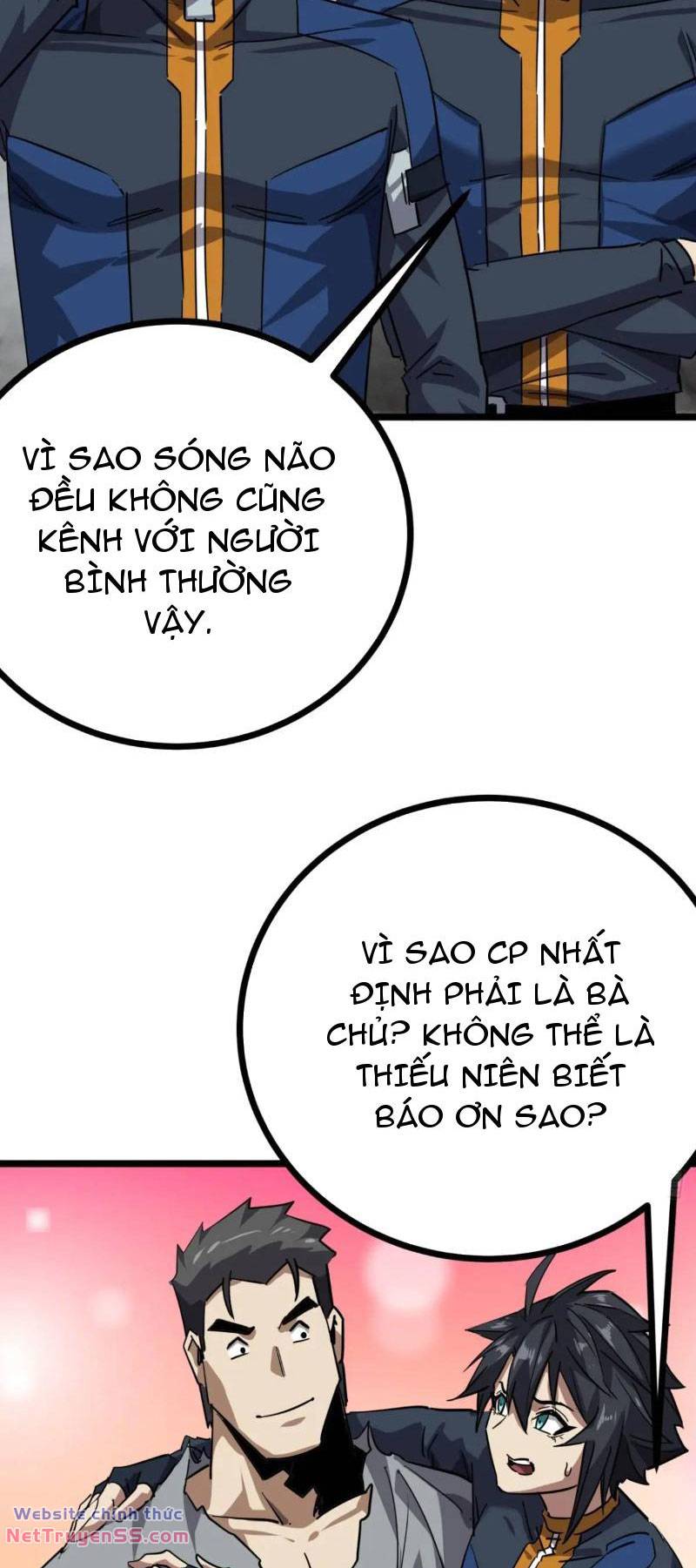 Trò Chơi Này Cũng Quá Chân Thật Rồi ! Chương 71 Ảnh 5