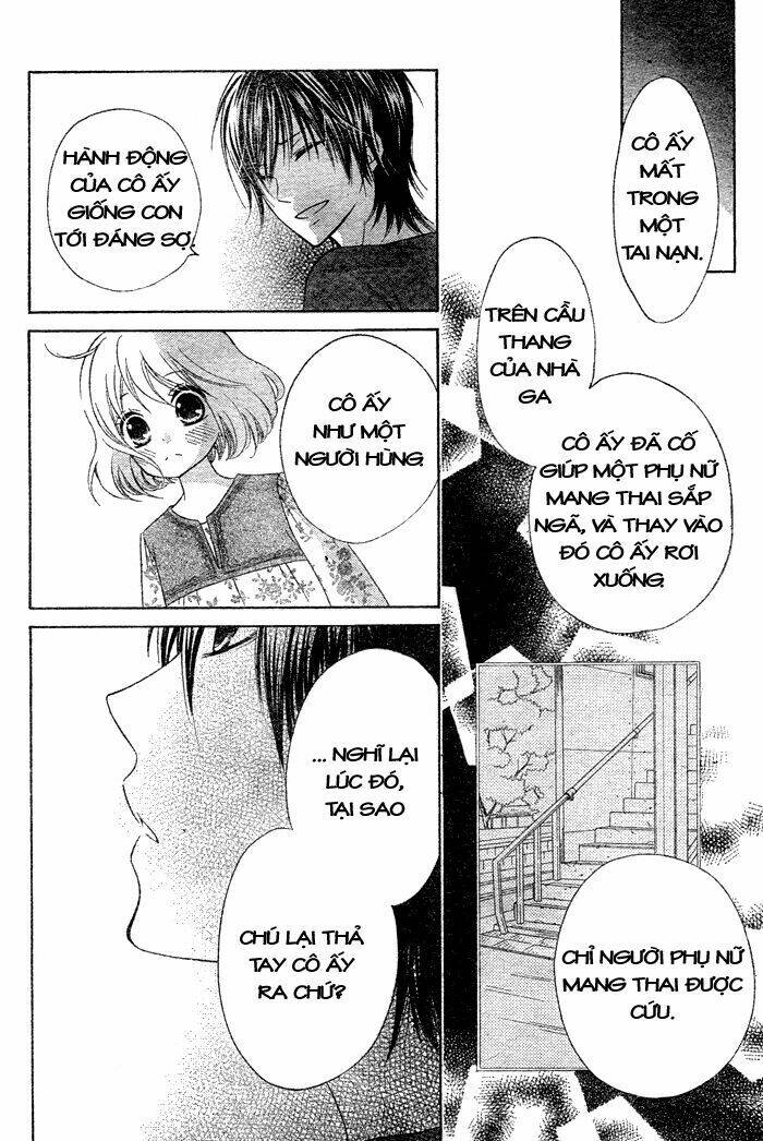 Hajimari No Niina Chương 1 Ảnh 44