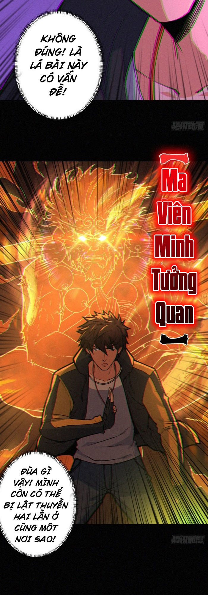 Nơi Này Có Yêu Khí Chương 87 Ảnh 9