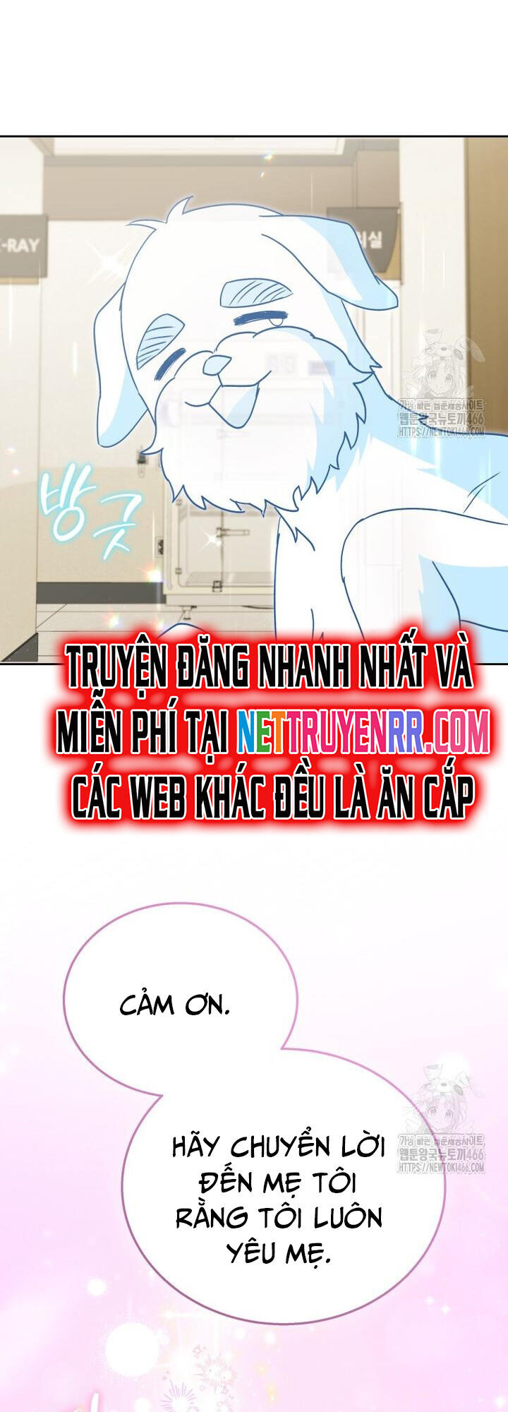 Xin Chào! Bác Sĩ Thú Y Chương 73 Ảnh 23
