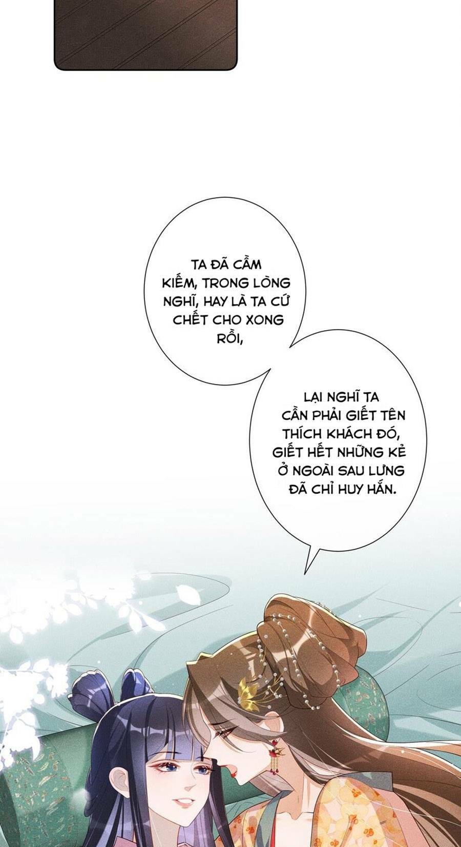 Quý Phi Hôm Nay Cũng Bị Thịt Chương 34 Ảnh 23
