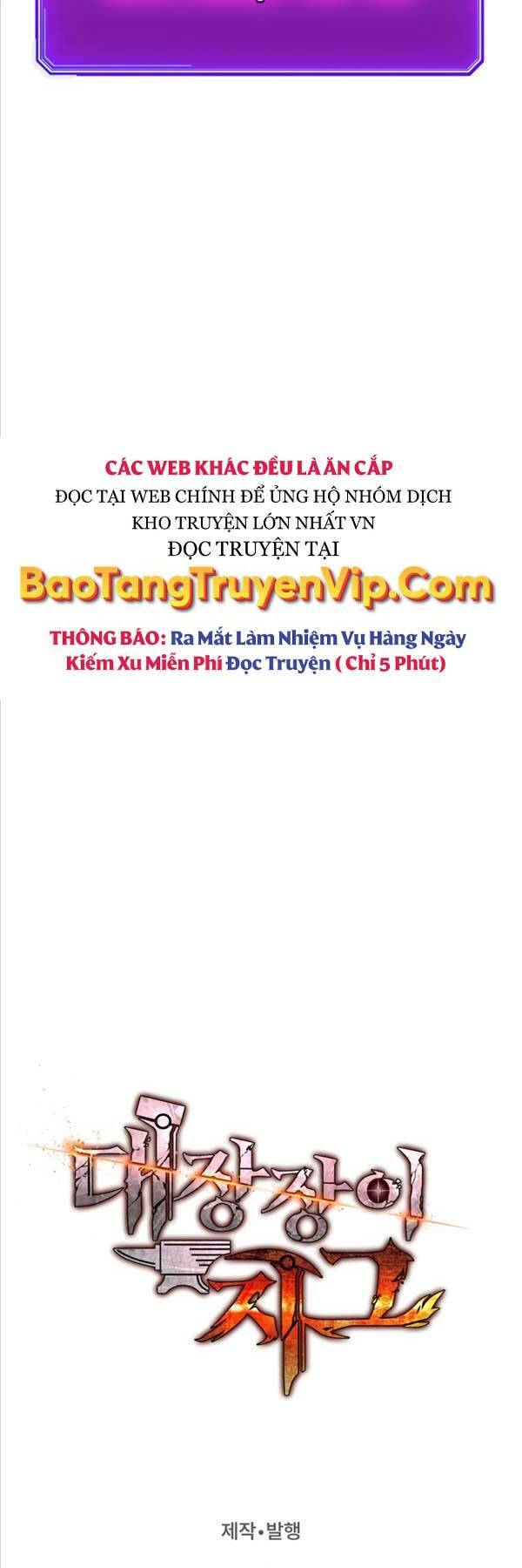 Sự Trả Thù Của Thợ Rèn Huyền Thoại Chương 11 Ảnh 73