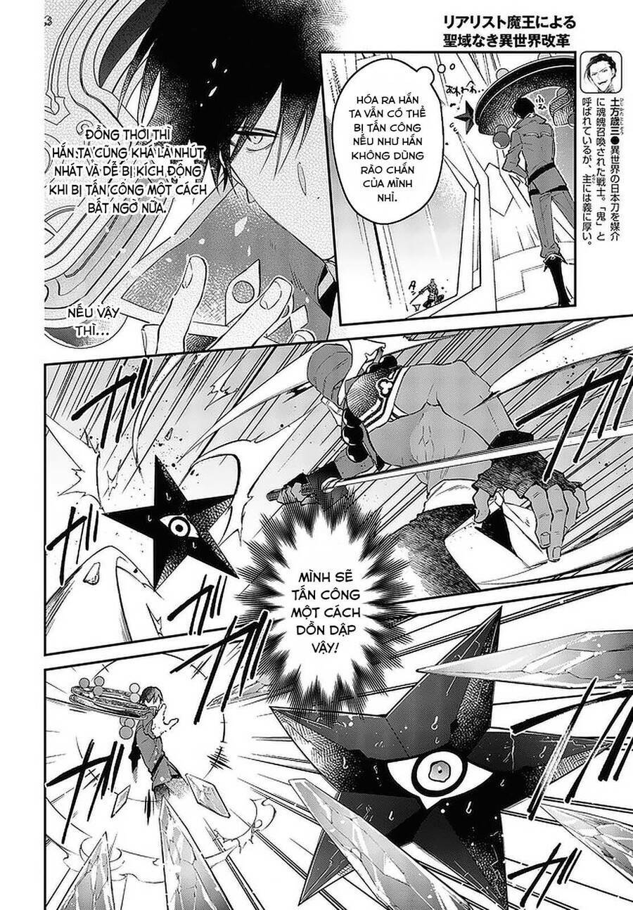 Realist Maou Niyoru Seiiki Naki Isekai Kaikaku Chương 32 Ảnh 16