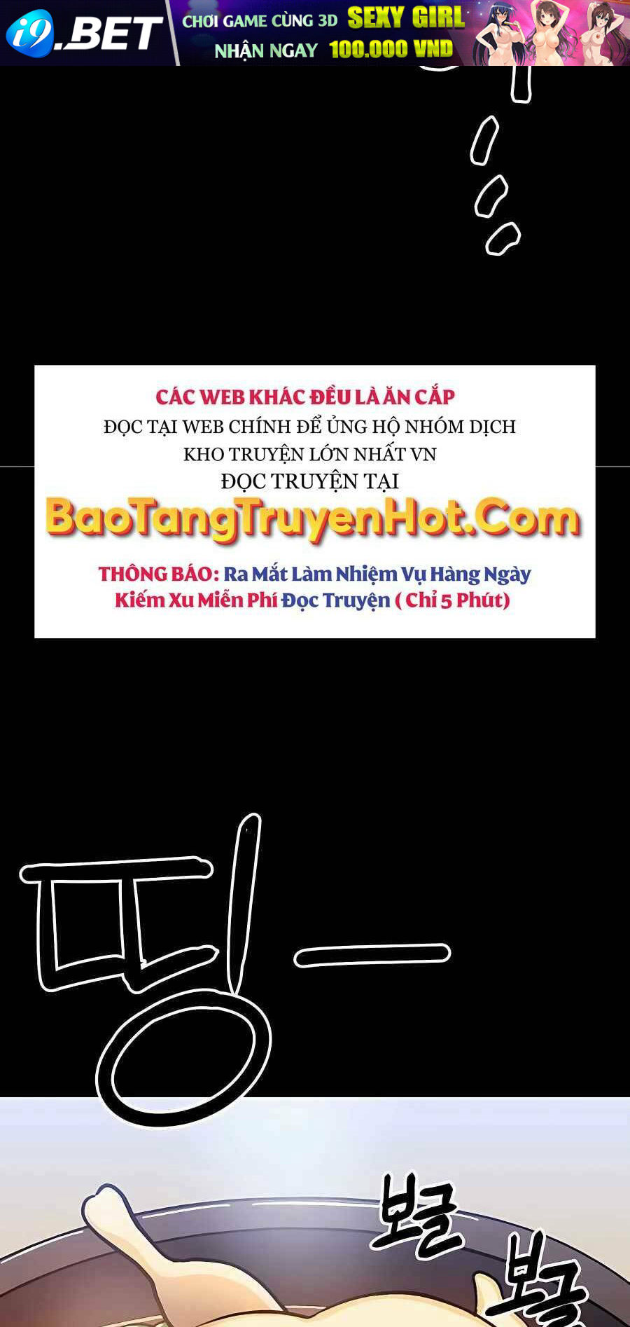 Thợ Săn Cơ Bắp Chương 7 Ảnh 87