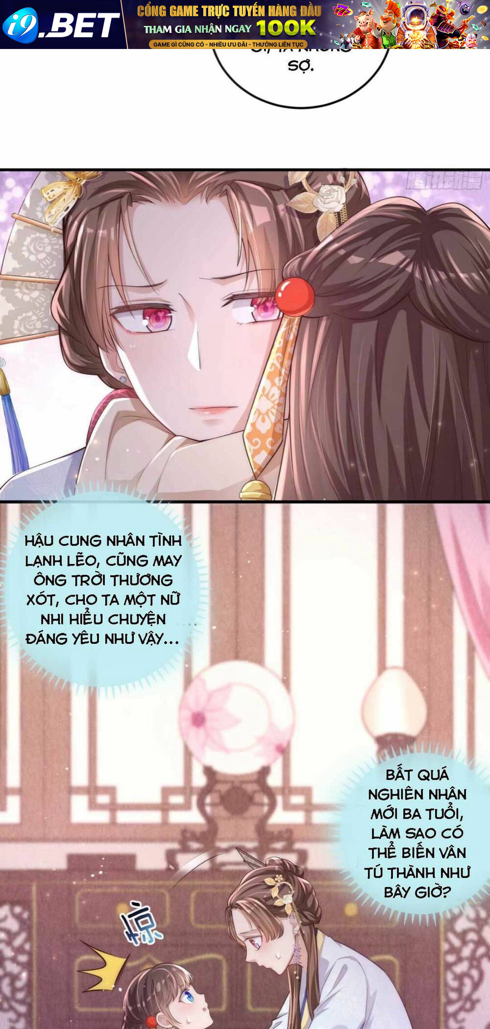 Đoàn Sủng Công Chúa Ba Tuổi Rưỡi Chương 2 Ảnh 68