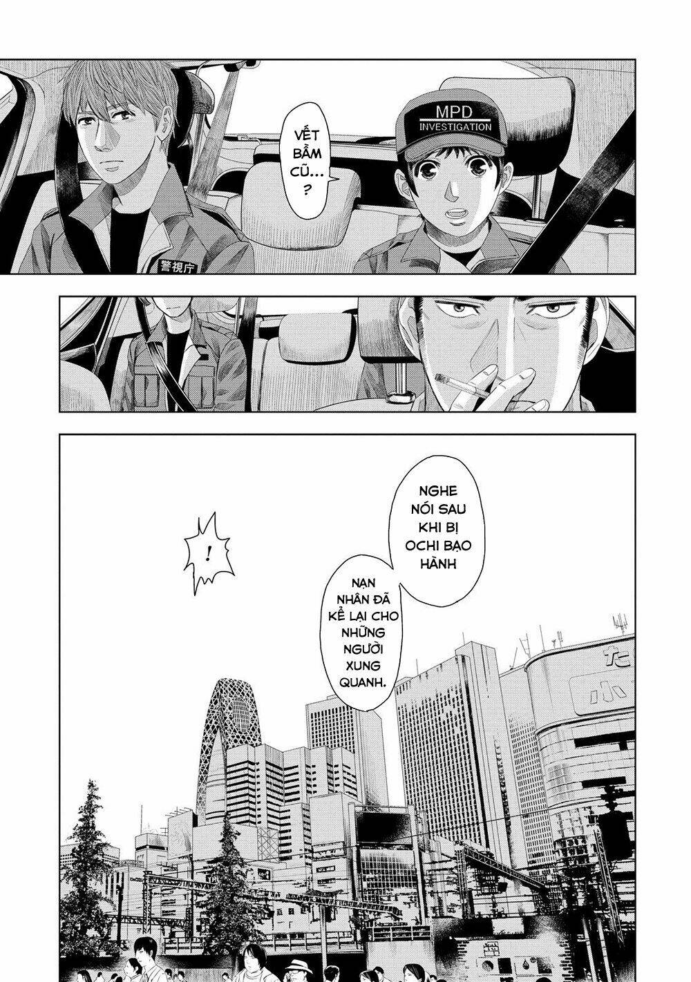 Trace: Kasouken Houi Kenkyuuin No Tsuisou Chương 5 Ảnh 35