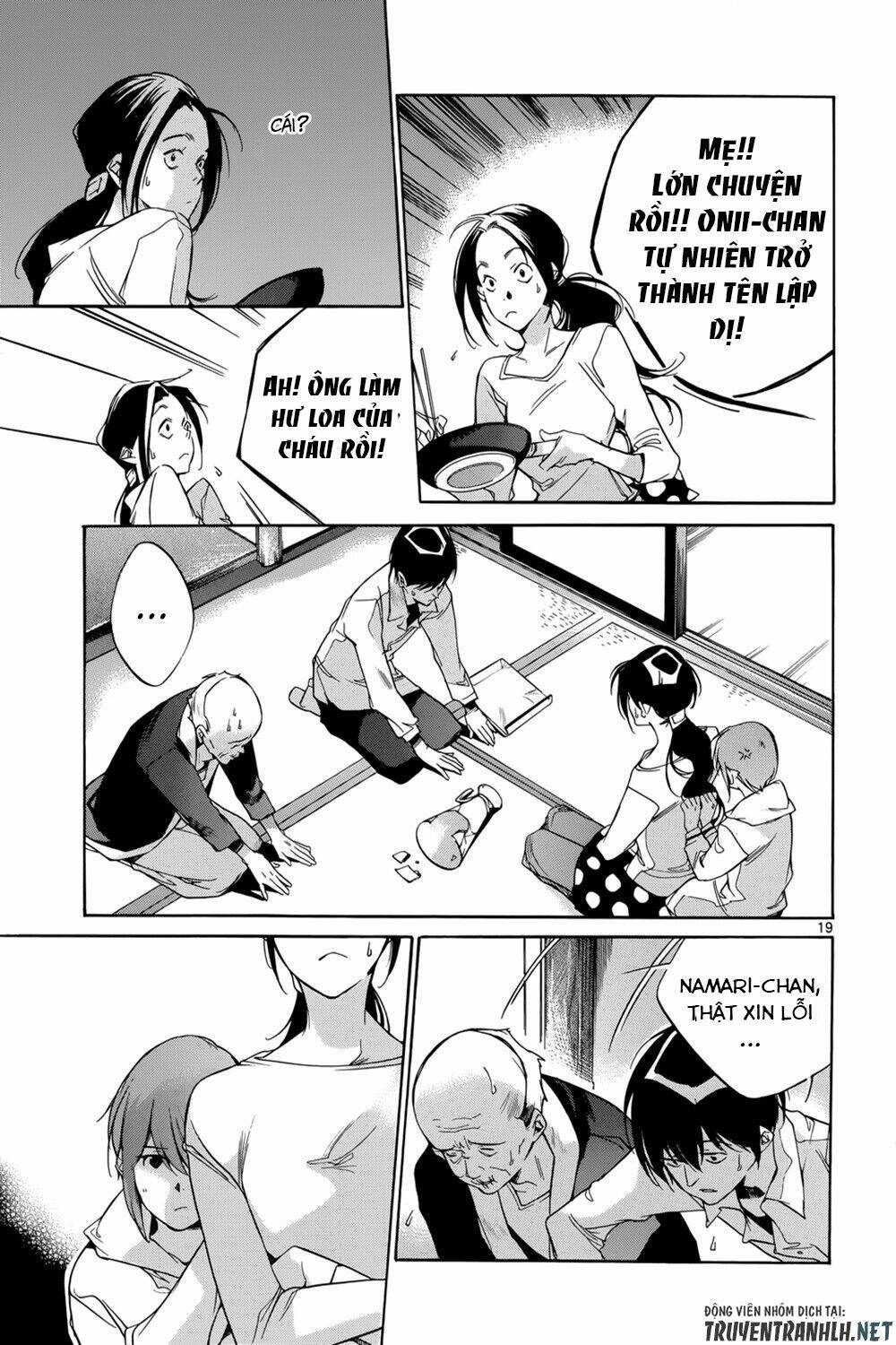 Tetsugaku Letra Chương 19 Ảnh 23