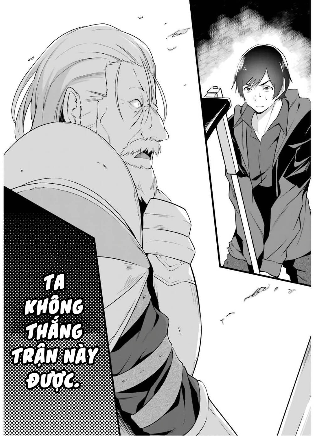 Yuru Fuwa Noka No Moji Bake Skill Chương 5 Ảnh 14