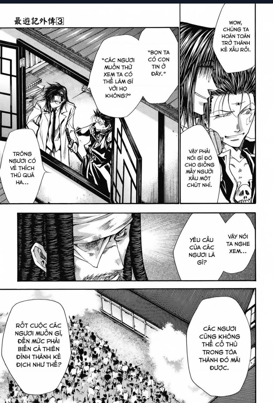 Saiyuki Gaiden Chương 19 Ảnh 8
