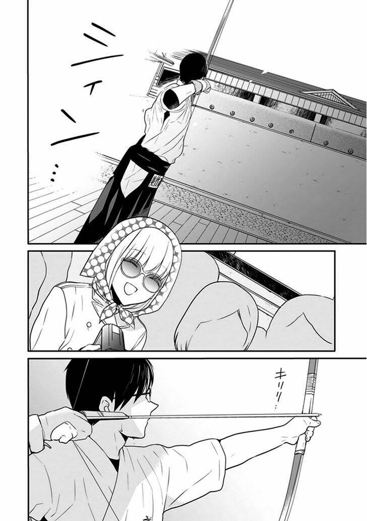 S Watari-San To M Mura-Kun Chương 4 Ảnh 23