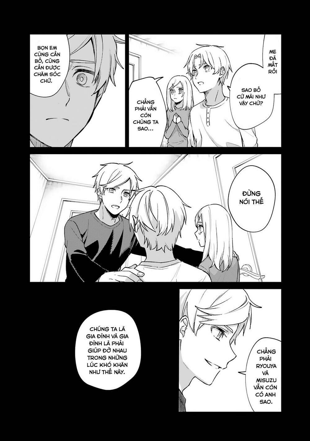Sachi-Iro No One Room Chương 60 Ảnh 5
