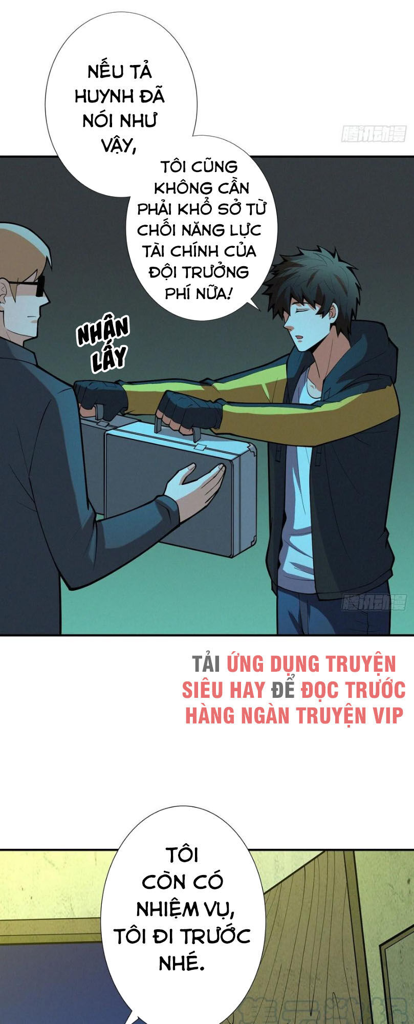 Nơi Này Có Yêu Khí Chương 89 Ảnh 6