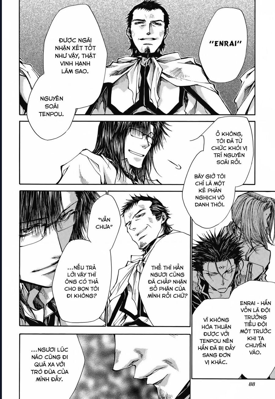 Saiyuki Gaiden Chương 22 Ảnh 11