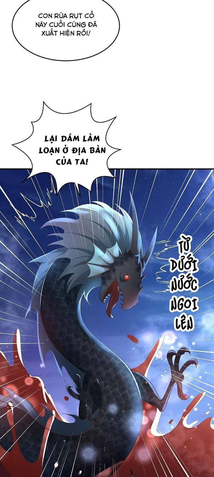 Phượng Hoàng Thác: Chuyên Sủng Khí Thê Chương 245 Ảnh 13