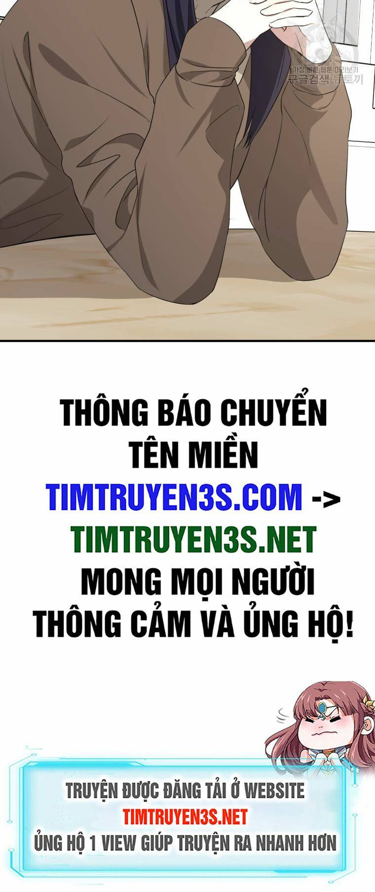 Trở Thành Siêu Diễn Viên Chỉ Bằng Việc Đọc Sách Chương 46 Ảnh 50