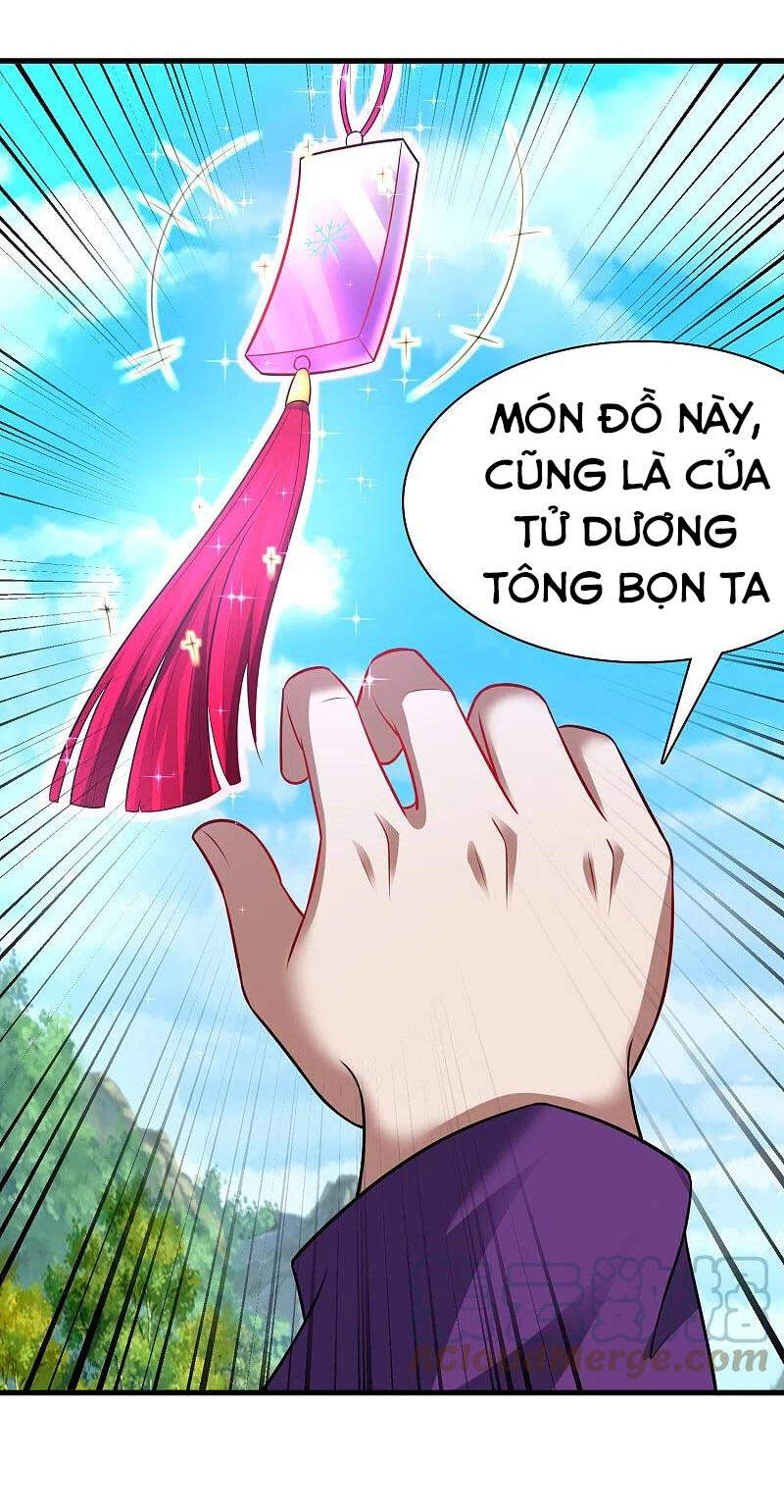 Đạo Ấn Chương 196 Ảnh 31