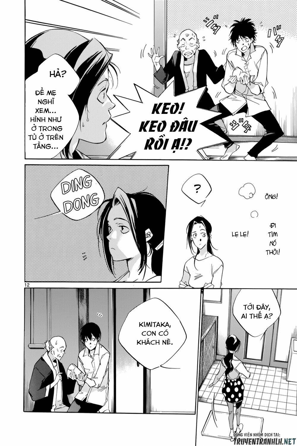 Tetsugaku Letra Chương 19 Ảnh 16