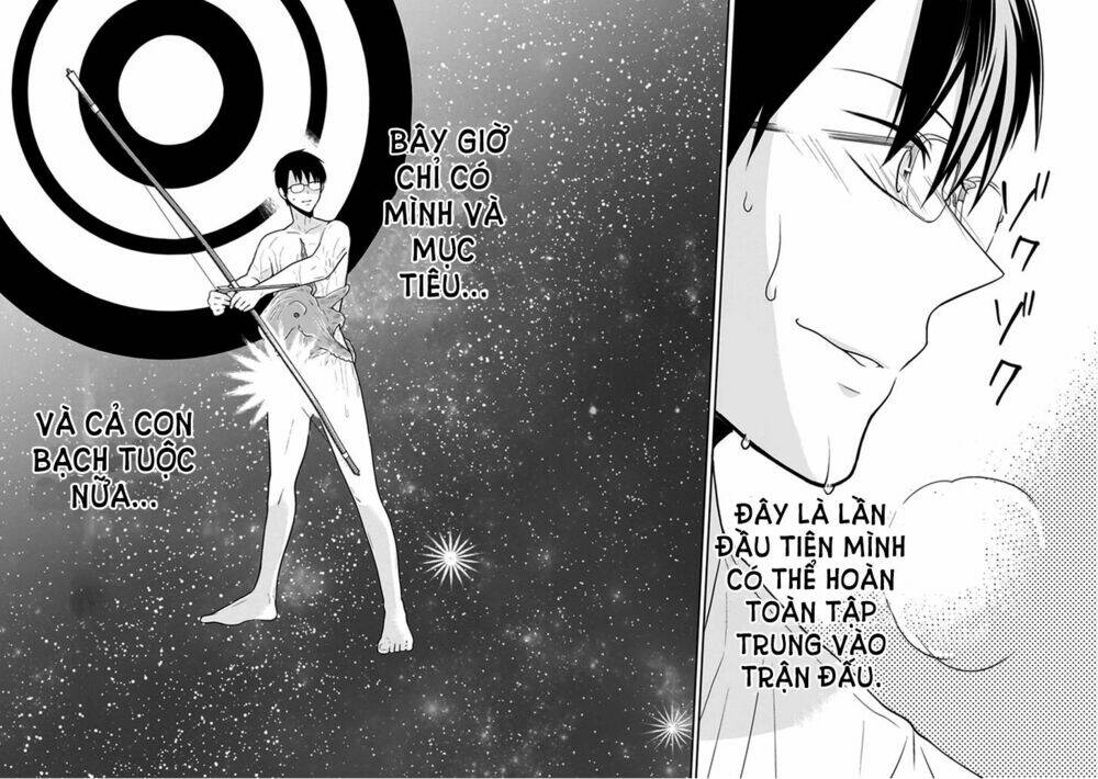 S Watari-San To M Mura-Kun Chương 4 Ảnh 22