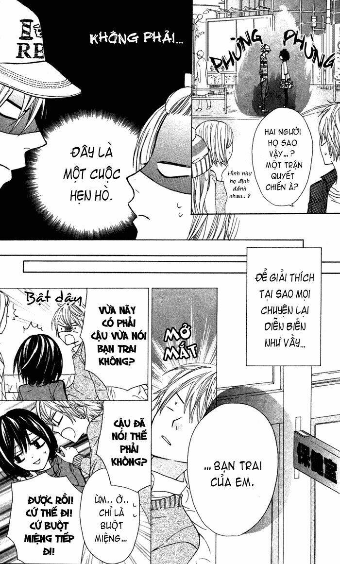 Obaka-Chan, Koigatariki Chương 15 Ảnh 6