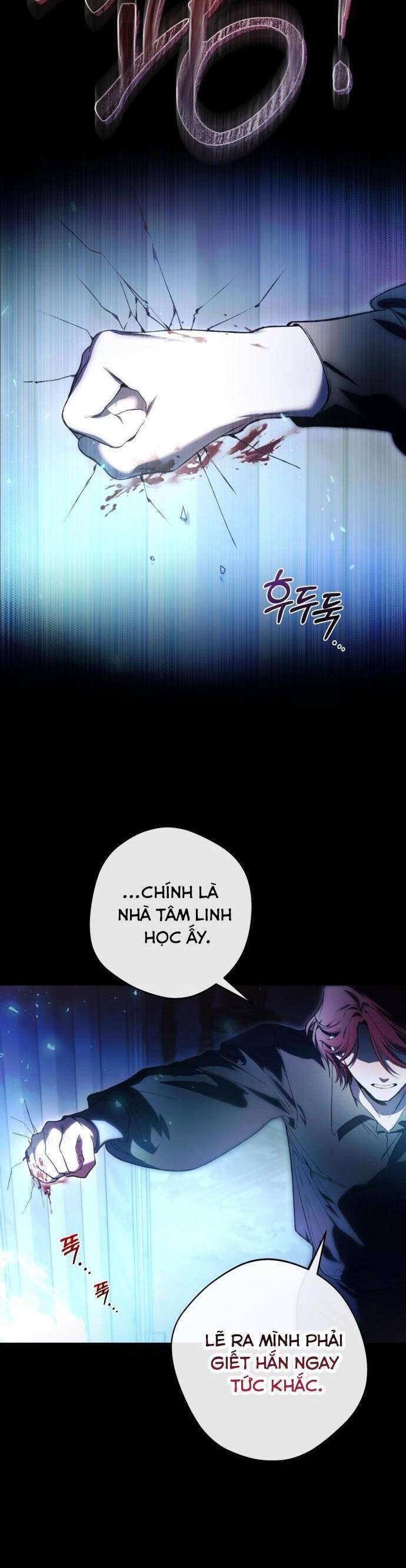Bạo Chúa Độc Ác Trở Lại Chương 1 Ảnh 12