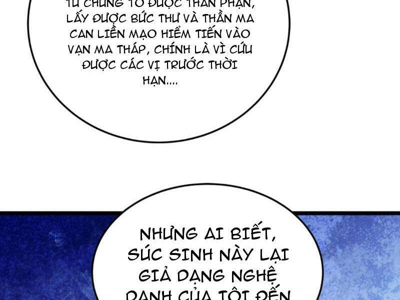 Nhân Vật Phản Diện Này Có Chút Lương Tâm, Nhưng Không Nhiều Chương 251 Ảnh 26