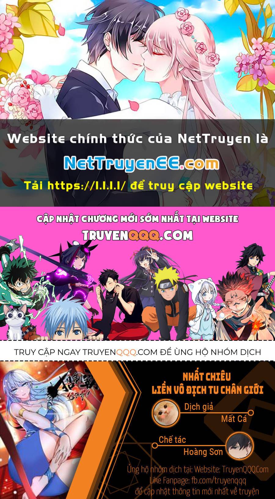 Nhất Chiêu Liền Vô Địch Tu Chân Giới Chương 87 Ảnh 2