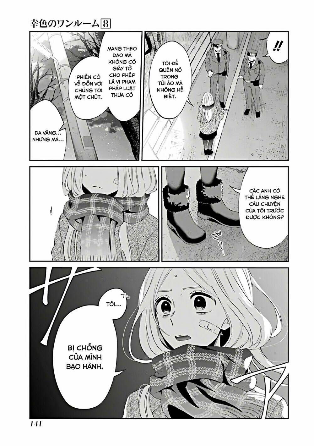 Sachi-Iro No One Room Chương 47 Ảnh 13