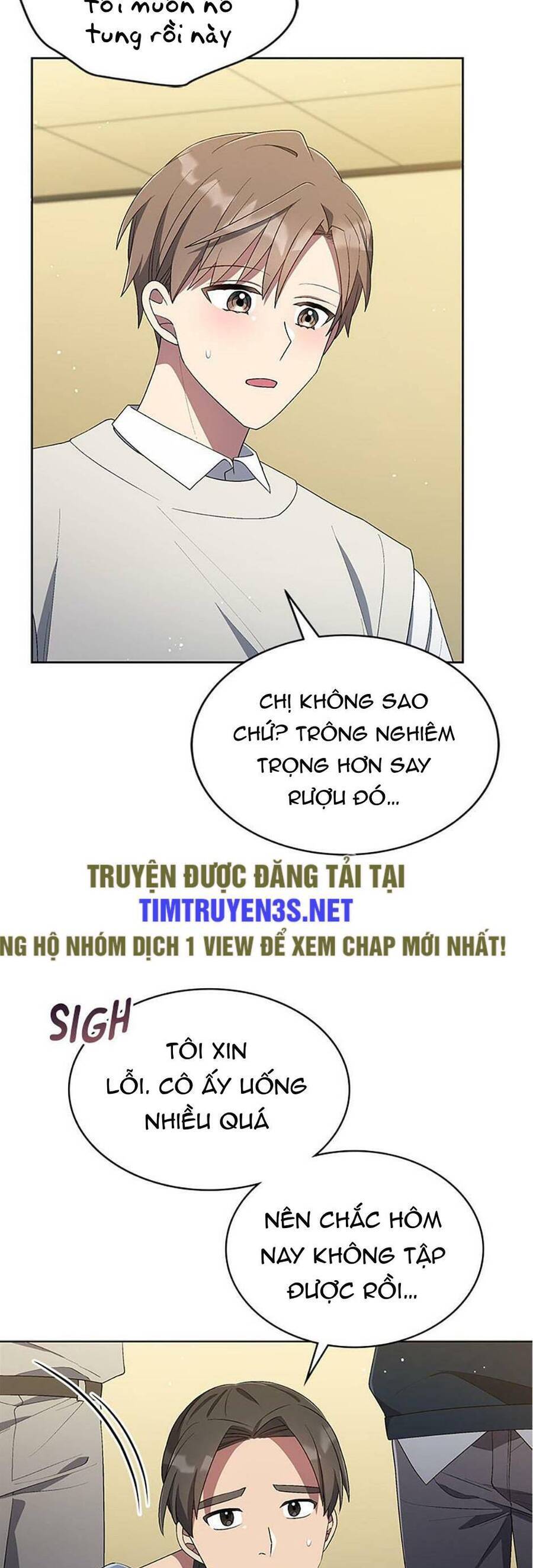Cuộc Sống Thứ 2 Của Thần Tượng Toàn Năng Chương 33 Ảnh 6