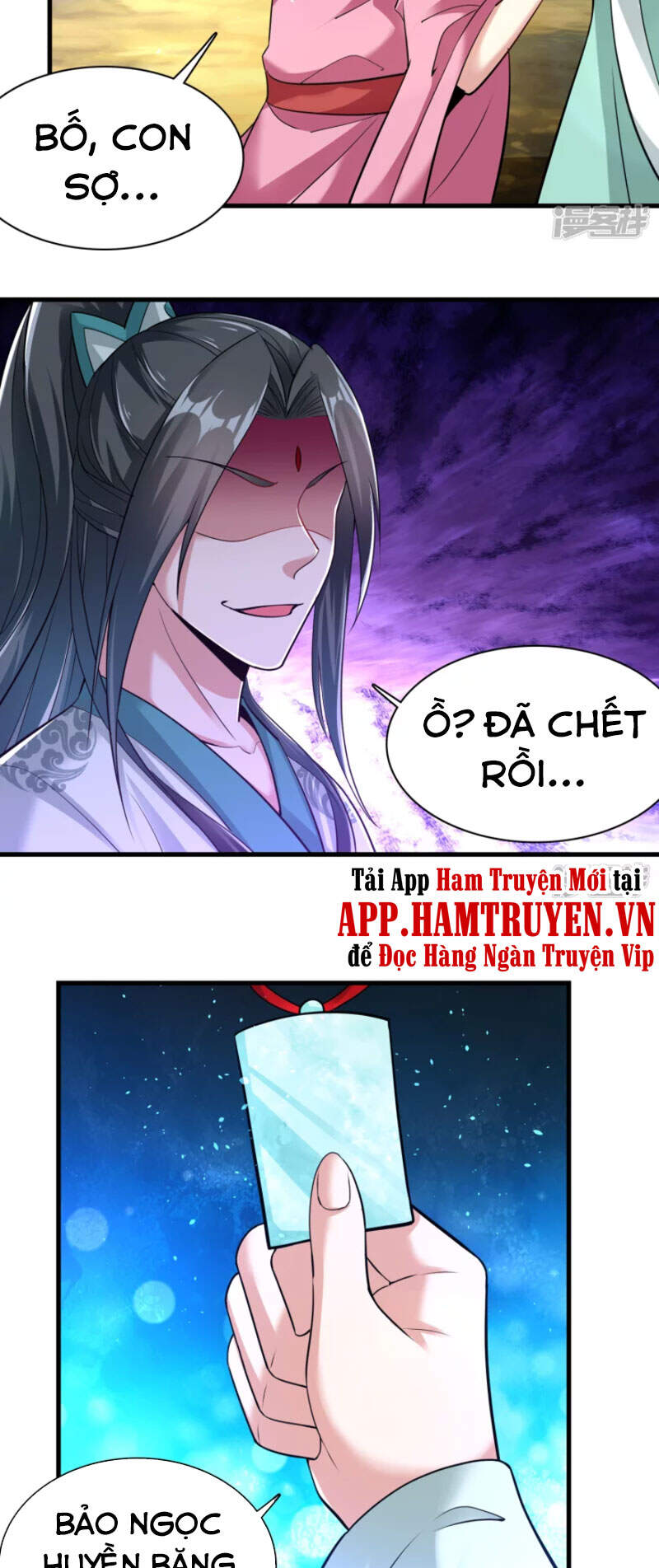 Đạo Ấn Chương 184 Ảnh 5
