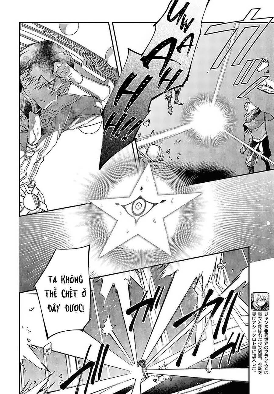 Realist Maou Niyoru Seiiki Naki Isekai Kaikaku Chương 32 Ảnh 18
