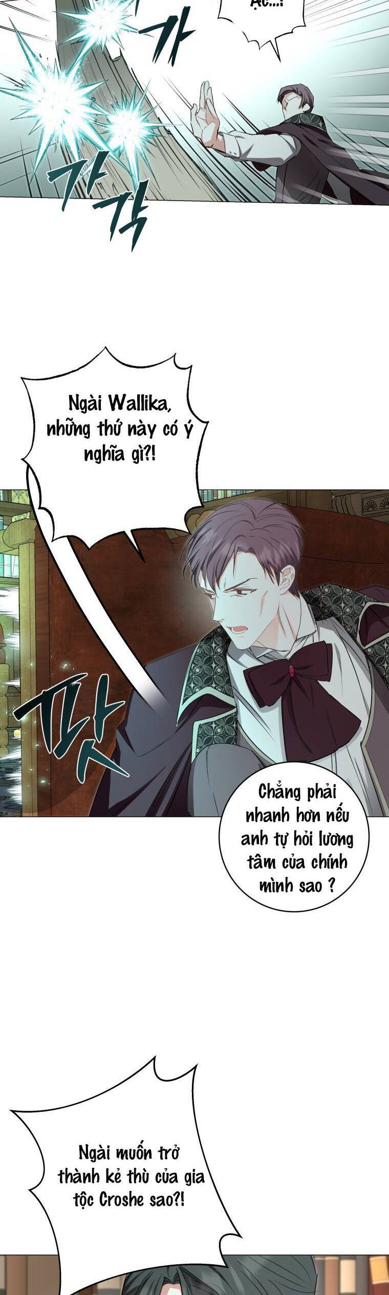 Cút Khỏi Gia Tộc Của Tôi!! Chương 19 Ảnh 27