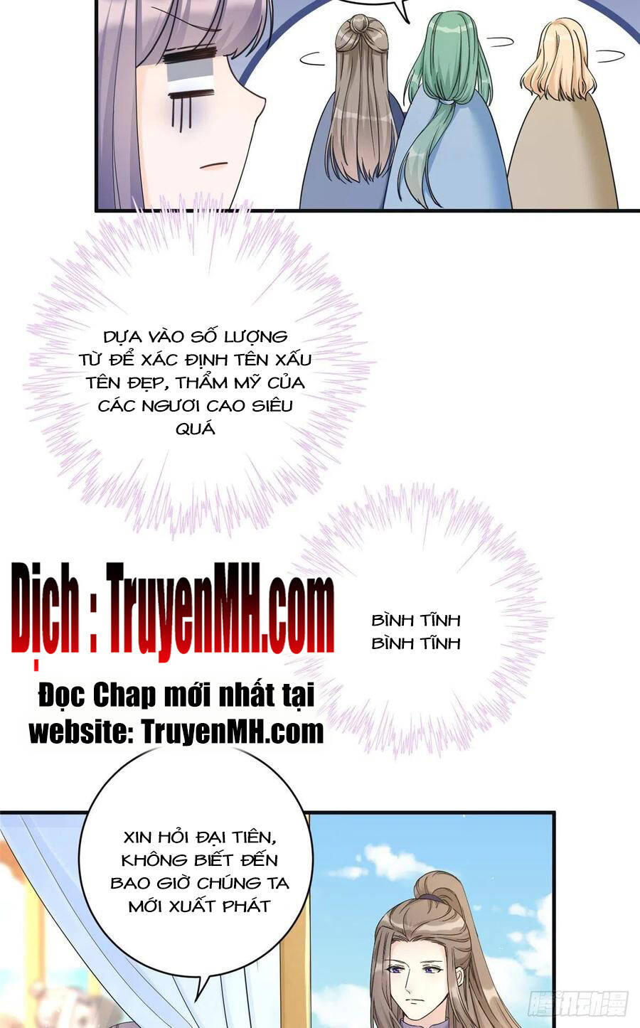 Đồ Đệ Nhà Ta Lại Quải Rồi Chương 311 Ảnh 21