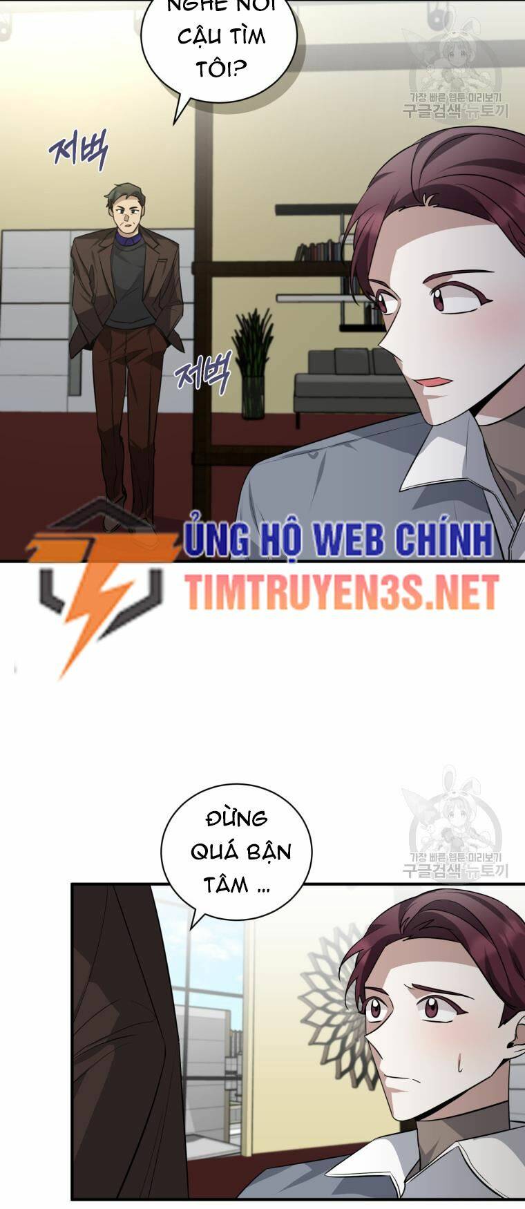 Trở Thành Siêu Diễn Viên Chỉ Bằng Việc Đọc Sách Chương 40 Ảnh 47