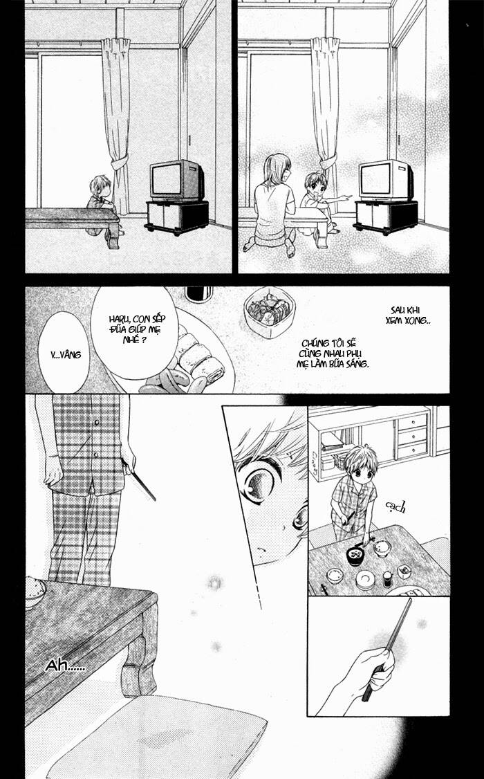 Hajimari No Niina Chương 7 Ảnh 5