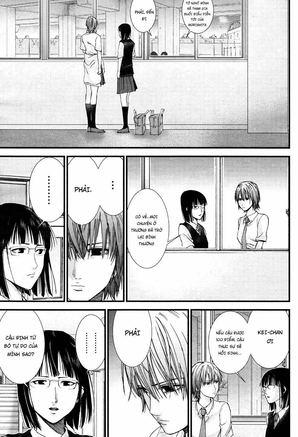 Gantz: G Chương 7 Ảnh 15