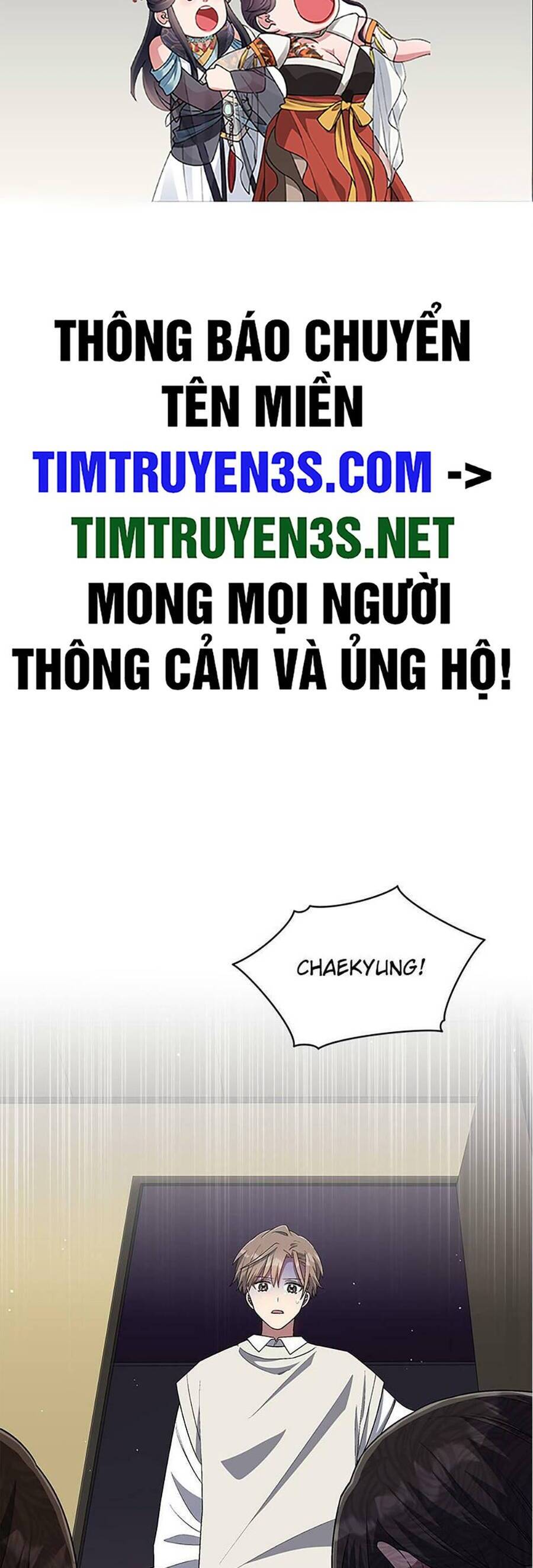 Cuộc Sống Thứ 2 Của Thần Tượng Toàn Năng Chương 33 Ảnh 3