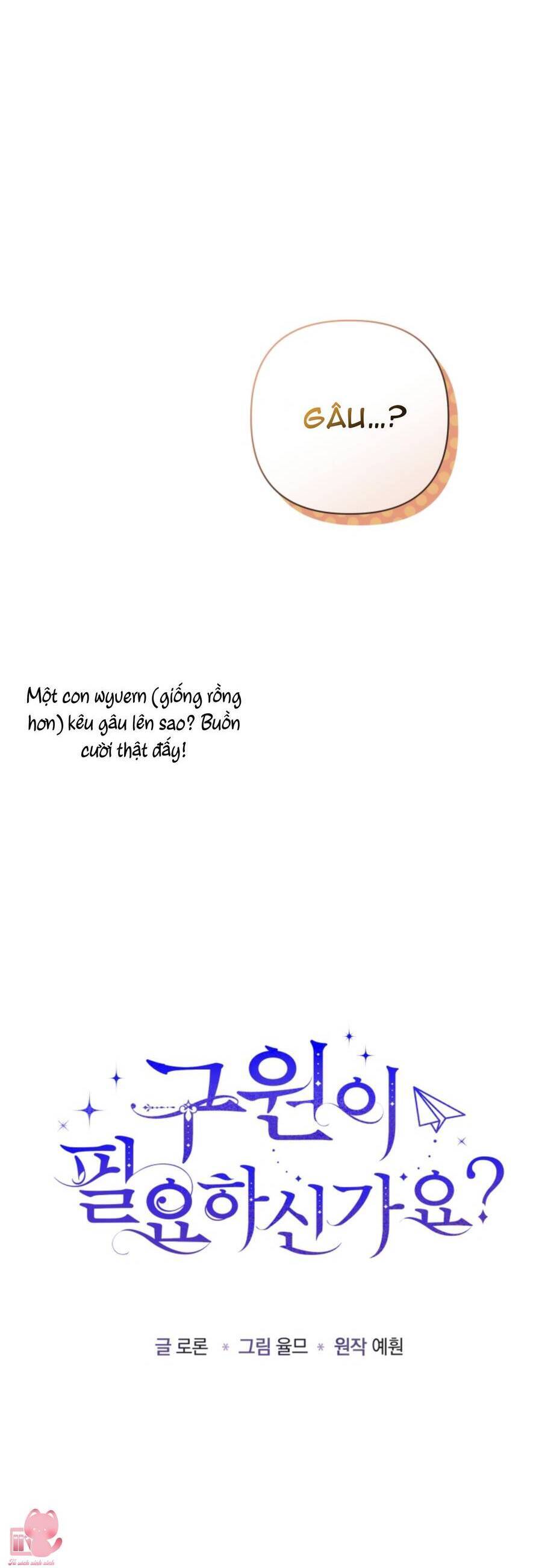 Liệu Người Có Muốn Được Cứu Rỗi Không? Chương 22 Ảnh 13