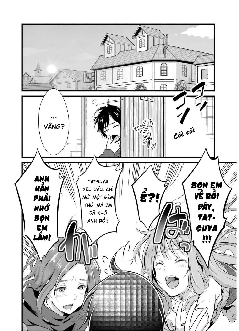 Yuru Fuwa Noka No Moji Bake Skill Chương 5 Ảnh 8